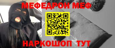 MDMA Premium VHQ Будённовск