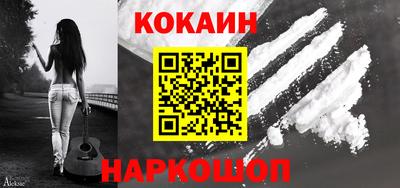 MDMA Premium VHQ Будённовск