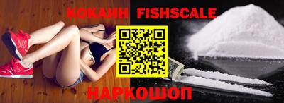 MDMA Premium VHQ Будённовск
