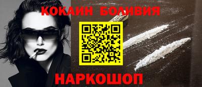 MDMA Premium VHQ Будённовск