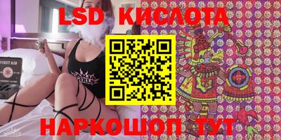 MDMA Premium VHQ Будённовск