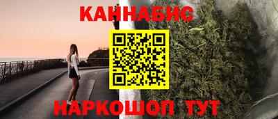кристаллы Бузулук