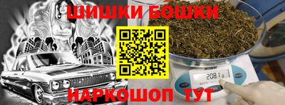 MDMA Premium VHQ Будённовск