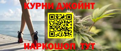 кристаллы Бузулук