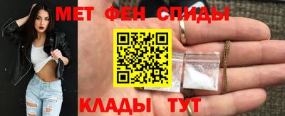 кристаллы Бузулук