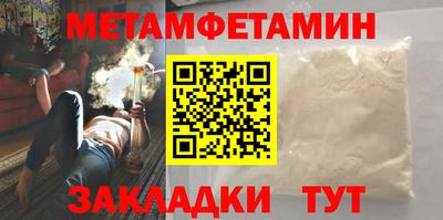 MDMA Premium VHQ Будённовск
