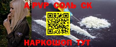 MDMA Premium VHQ Будённовск