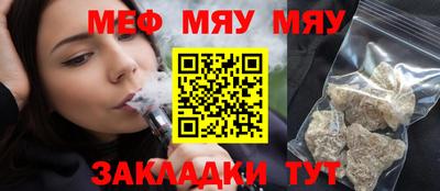 MDMA Premium VHQ Будённовск